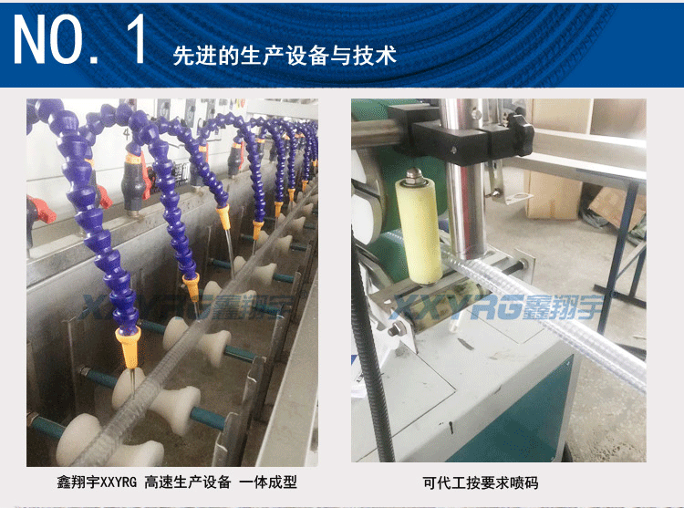 祥情頁設(shè)計_06.gif