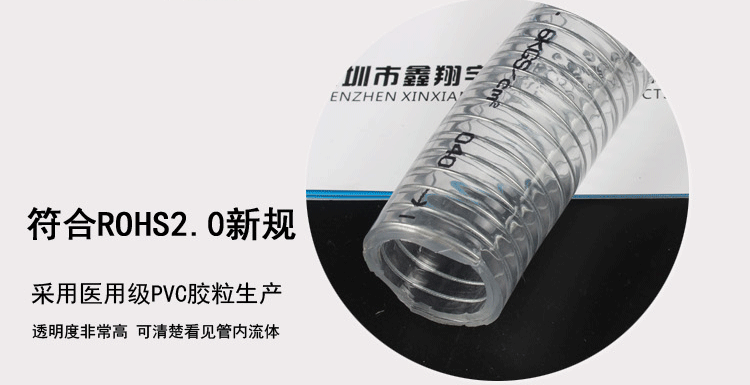 祥情頁設(shè)計_08.gif