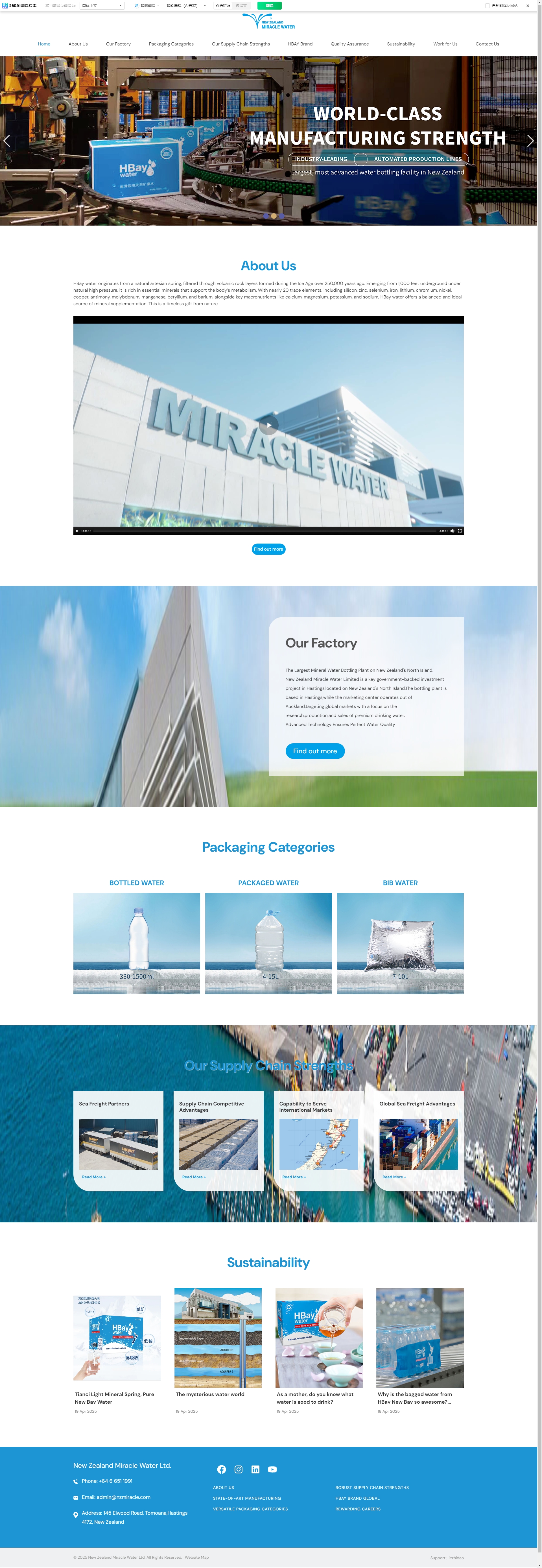 New Zealand Miracle Water Ltd