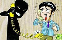 電信詐騙的問題在哪？電信詐騙背后的潛規(guī)則