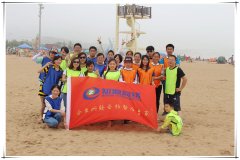 知道網(wǎng)絡——面朝大海，春暖花開！