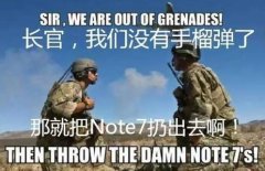 全球遍地開(kāi)花，三星炸上癮了！一日蒸發(fā)90億市值