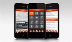 為什么建設(shè)手機(jī)網(wǎng)站呢？