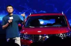 馬云的無(wú)人4S店今天開(kāi)業(yè)，汽車(chē)行業(yè)要變天了