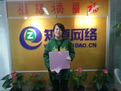 四周年了。。。。。