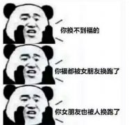 支付寶集五福又要來了！今年會有新玩法！