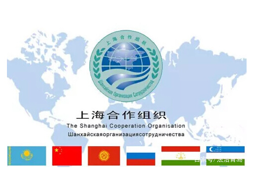 上合峰會(huì)能為青島帶來什么呢？