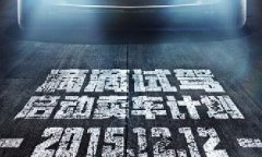 各單位注意，前方高能！滴滴又開始講故事了！