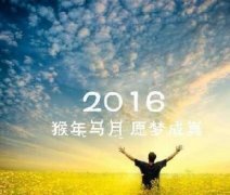 個(gè)人網(wǎng)站建設(shè)、方案與定位