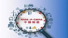 華為拿下了整個(gè)奧運(yùn)通訊，中國(guó)制造開(kāi)啟新里程