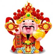 財(cái)神節(jié)，愿大家財(cái)富像加特林子彈一樣,源源不斷