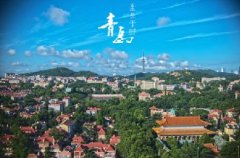 出伏后，注意保持身體健康，一定要注意這些事