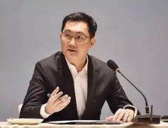 微信傳來重大消息！歷史性的一刻?。?！