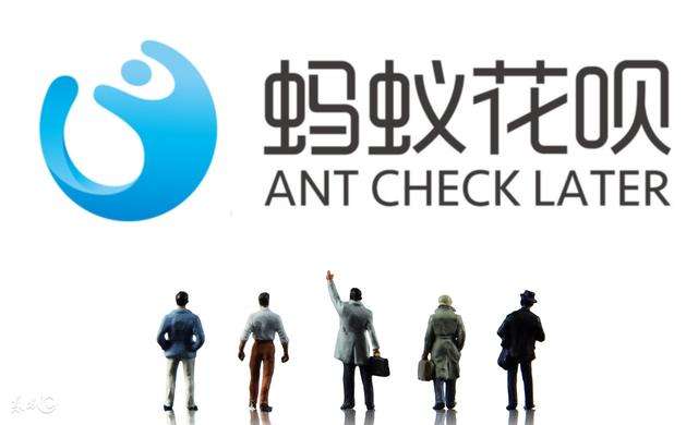 為什么年輕人都愛(ài)用花唄，拋棄了信用卡？