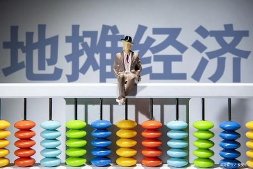 地?cái)偀嵝滤伎迹夯ヂ?lián)網(wǎng)思維還有用嗎？