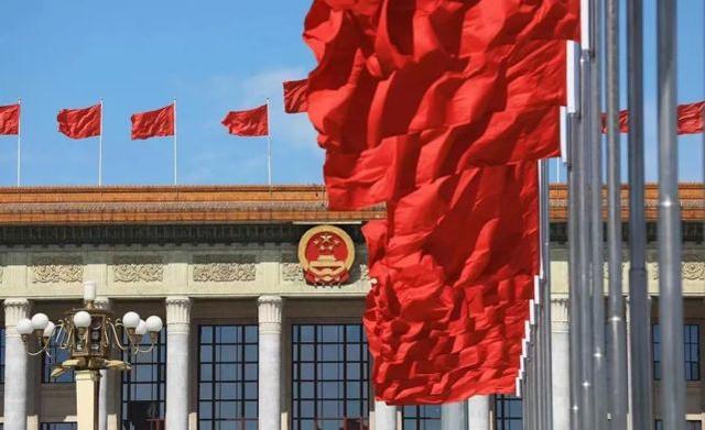 十九屆六中全會(huì)將召開，世界熱議“歷史決議”